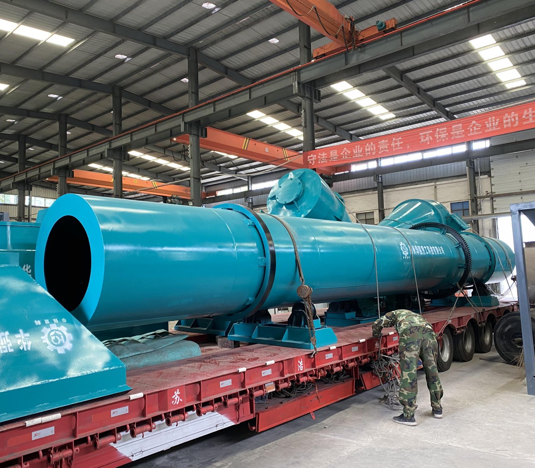 有機(jī)肥設(shè)備