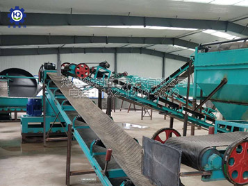 成套有機肥設備