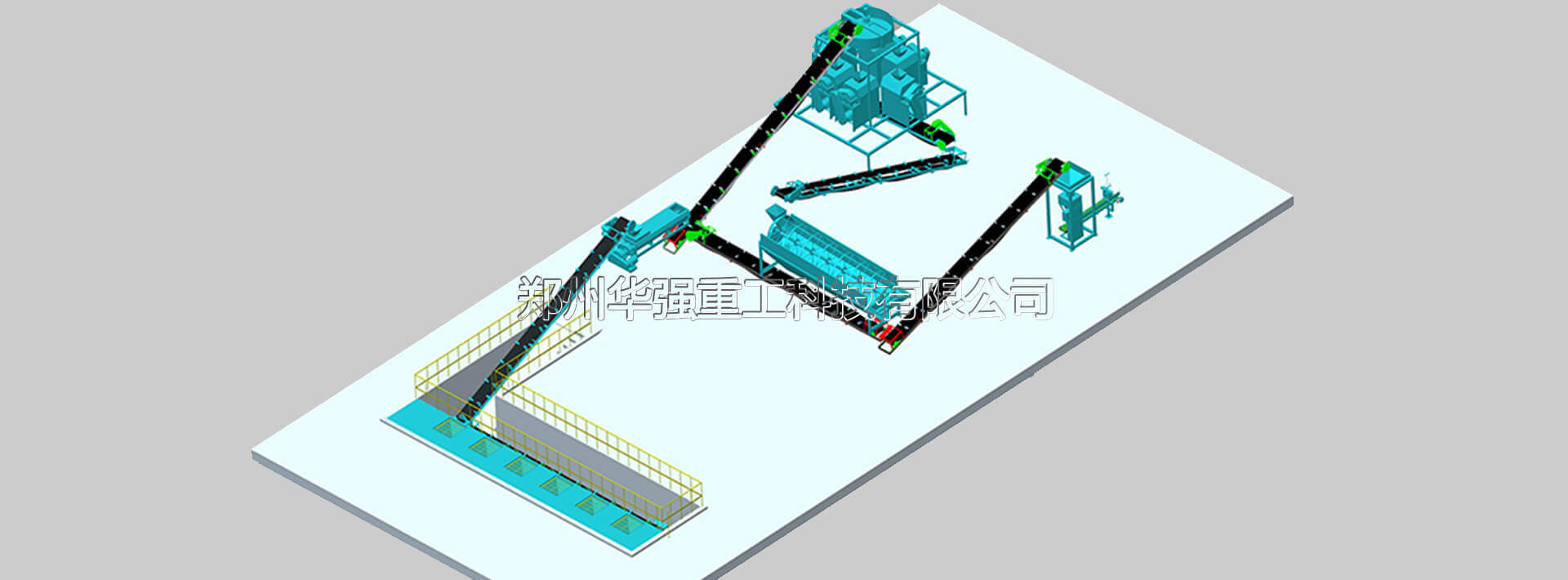 擠壓造粒生產(chǎn)復(fù)混肥工藝