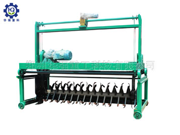 普通帶升降翻拋機(jī)